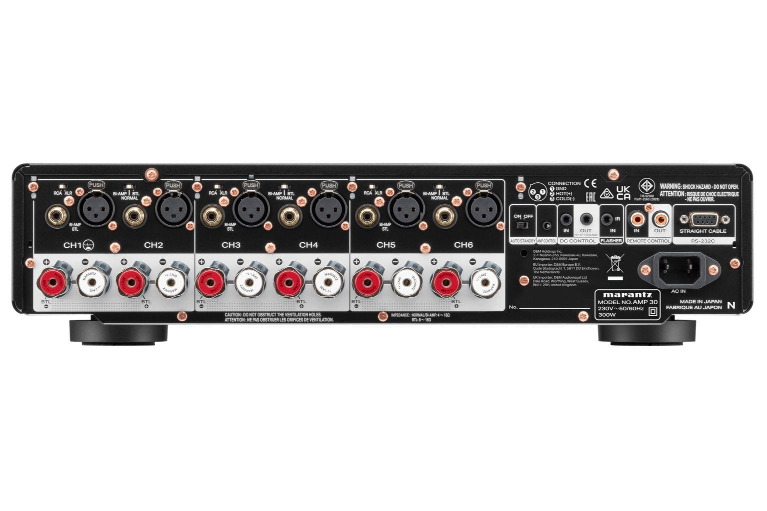 Förstärkare Marantz AMP 30 6-kanals hembioslutsteg