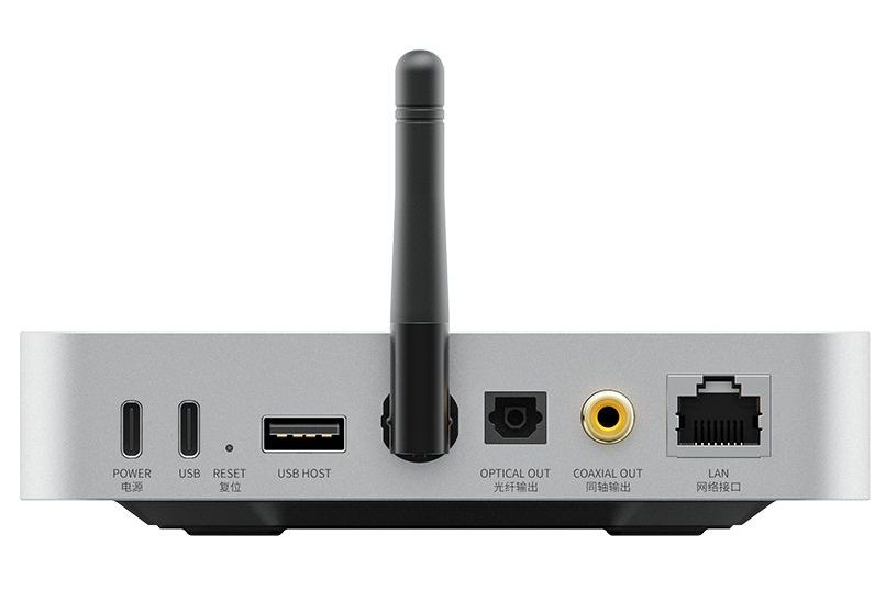 Blu-Ray/Mediaspelare FiiO SR11 AirPlay Roon streamingtransport