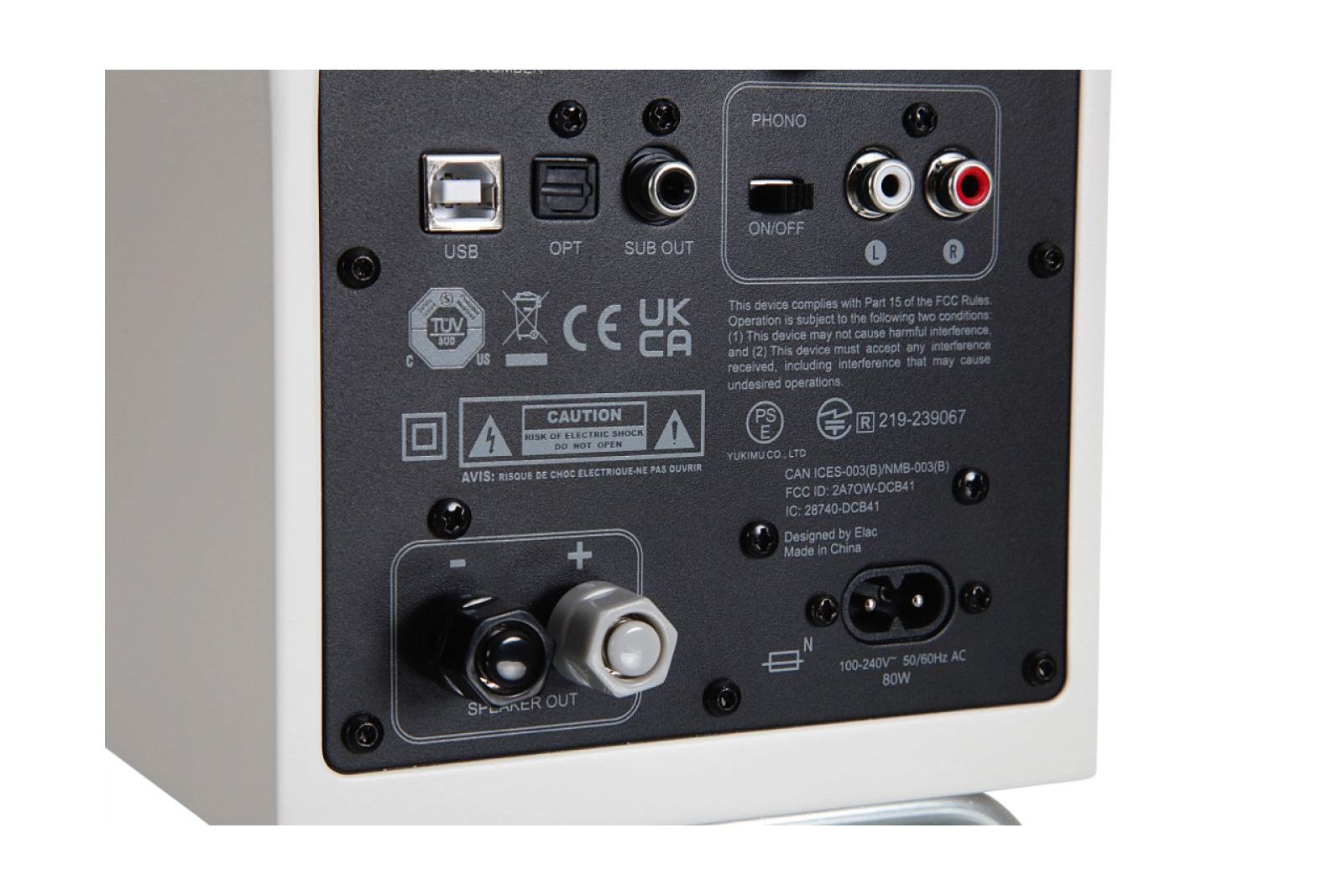 Högtalare ELAC Debut ConneX Adsum