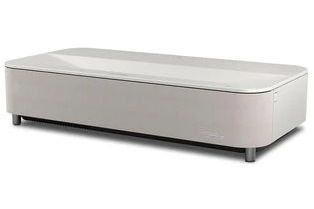 Projektorer Epson Lifestudio Grand Plus EH-LS970W